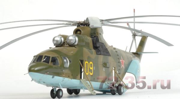 Российский тяжелый вертолет МИ-26 zv7270_8.gif